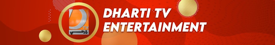 Dharti TV Official Banner