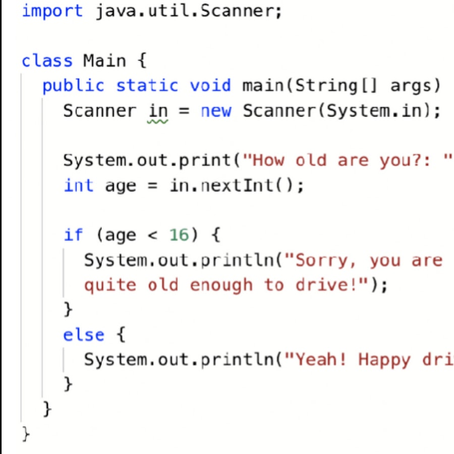 Java программная