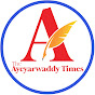 Ayeyarwaddy Times