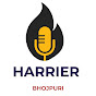 Harrier Bhojpuri