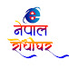 Enepal Khabar Official