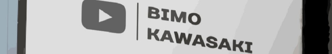 Bimo Kawasaki