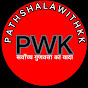 PATHSHALA WITH KK