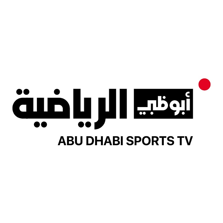 AD Sports 1 HD