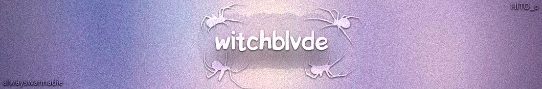 Лучшее с WitchBlvde