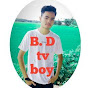 b.d tv kokborok official