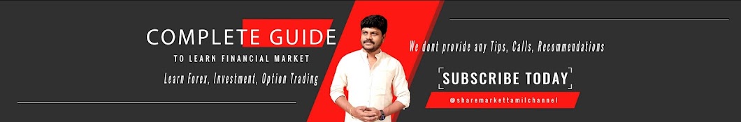 Share Market Tamil Channel Banner
