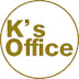 ケイズオフィス / K's Office