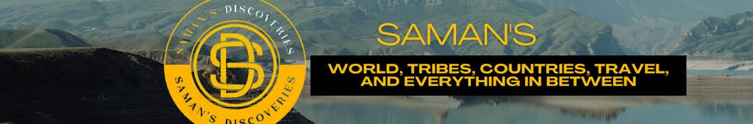 Saman's Discoveries Banner
