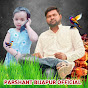 Prashant bijapur official