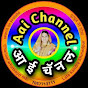 Aai Channel