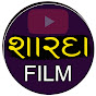 SHARDA FILM