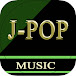 JPOP メドレー 