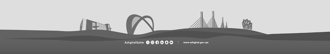 هيئة الأشغال العامة في قطر - Public Works Authority (Ashghal) in Qatar