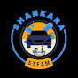 Shankara Steam