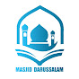 Darussalam Ngentak