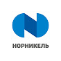 Норникель