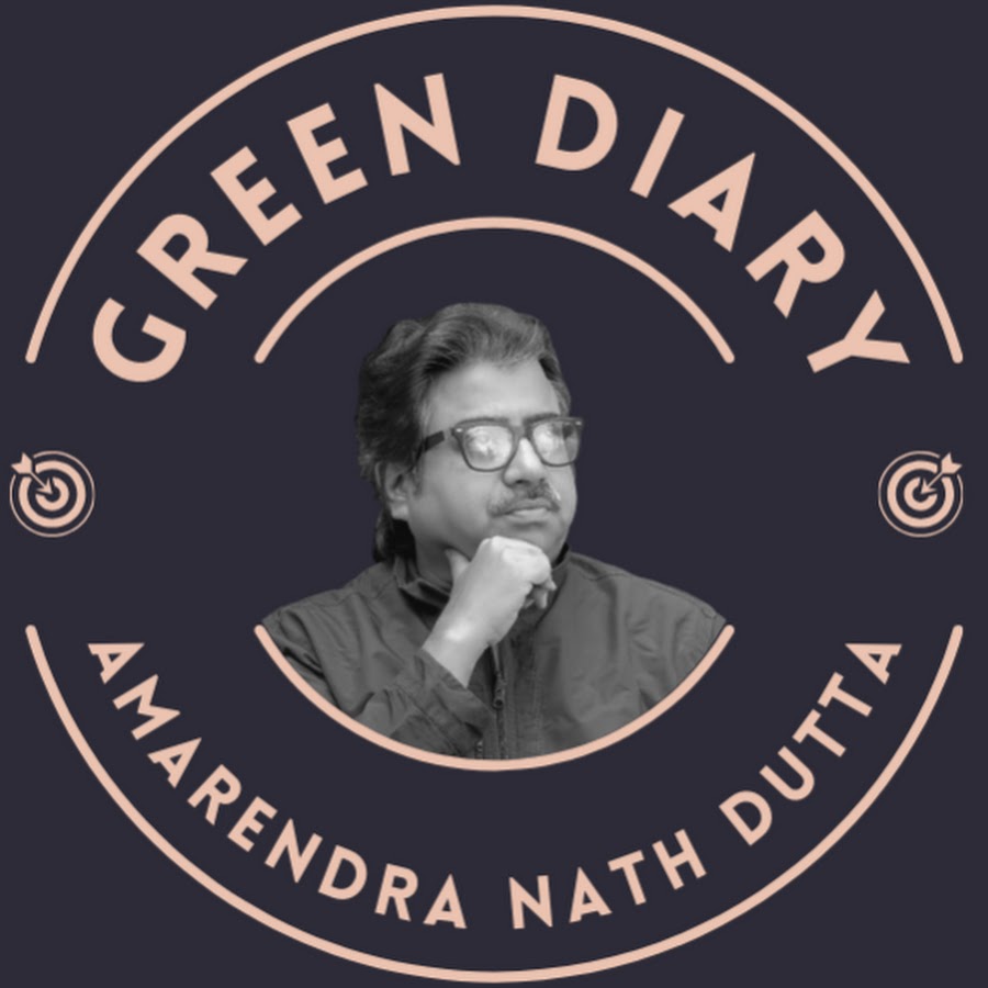 GREEN DIARY