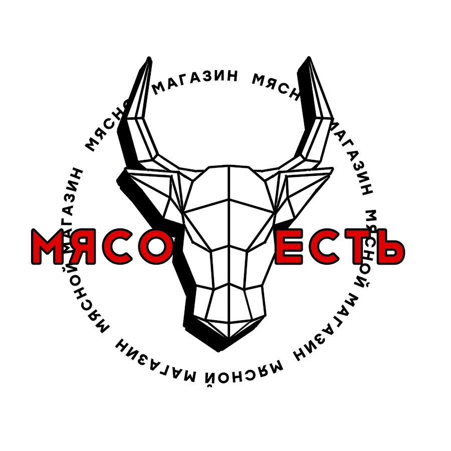 Мясной магазин 