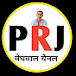 PRJ MARWADI VINA BHAJAN