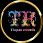 Thapan records 