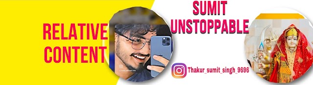 SUMIT UNSTOPPABLE 