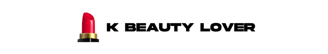 KbeautyLover 케러버