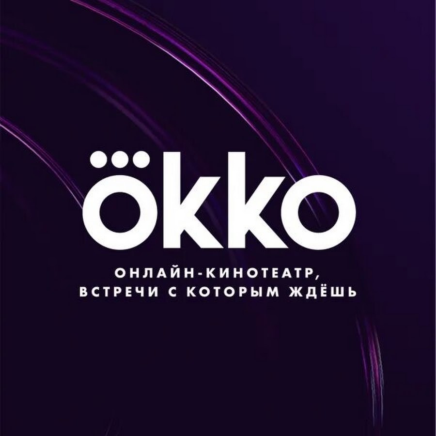 Okko