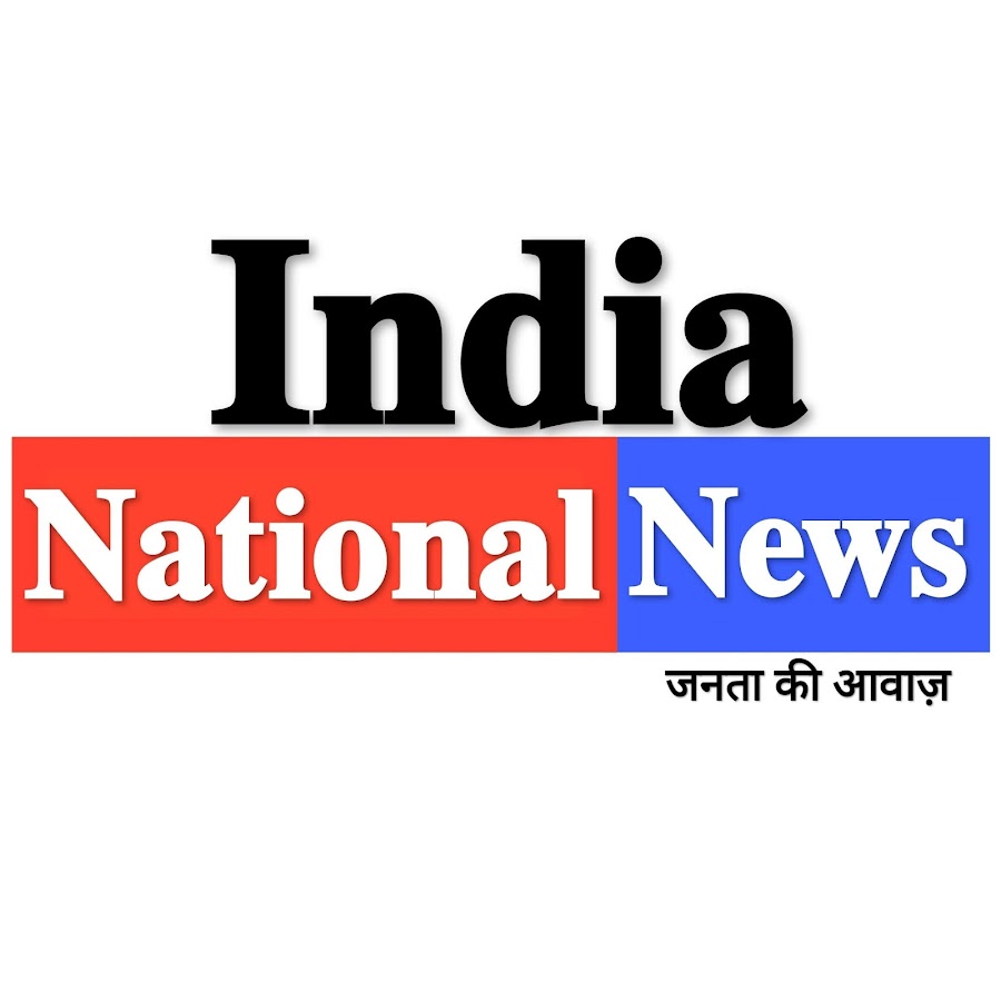 national news in india english