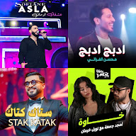ميكس - زين كيقطر