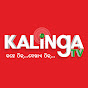 Kalinga News