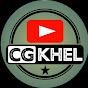 CG KHEL