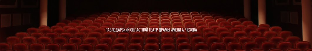 teatrpavlodar