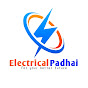 Electrical Padhai