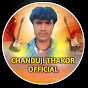 Chanduji thakor official