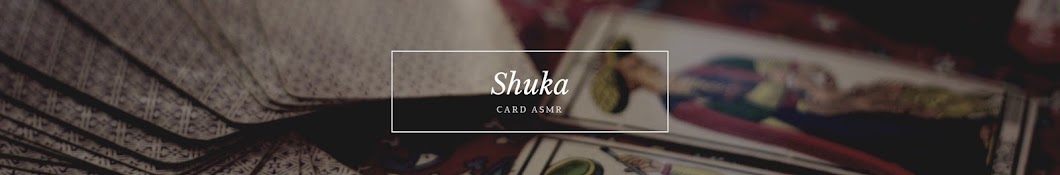 Shuka's subchannel【CARD ASMR】