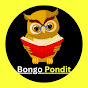 বঙ্গ পণ্ডিত- Bongo Pondit