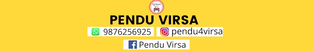 Pendu Virsa Banner