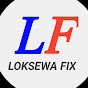 Loksewa Fix