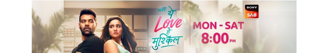 Sony SAB's Banner