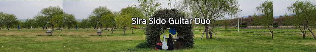 시라시도 기타듀오 SiraSido Guitar Duo