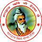 Bhardwaj Shiksha Sanstha (Regd.)