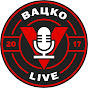 Вацко Live