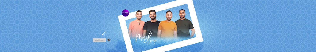 Musk Records - فريق مسك Banner