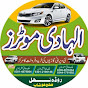 AL Hadi Motors