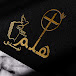 Haluma Nabny- هلم نبني