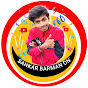 SANKAR BARMAN ON