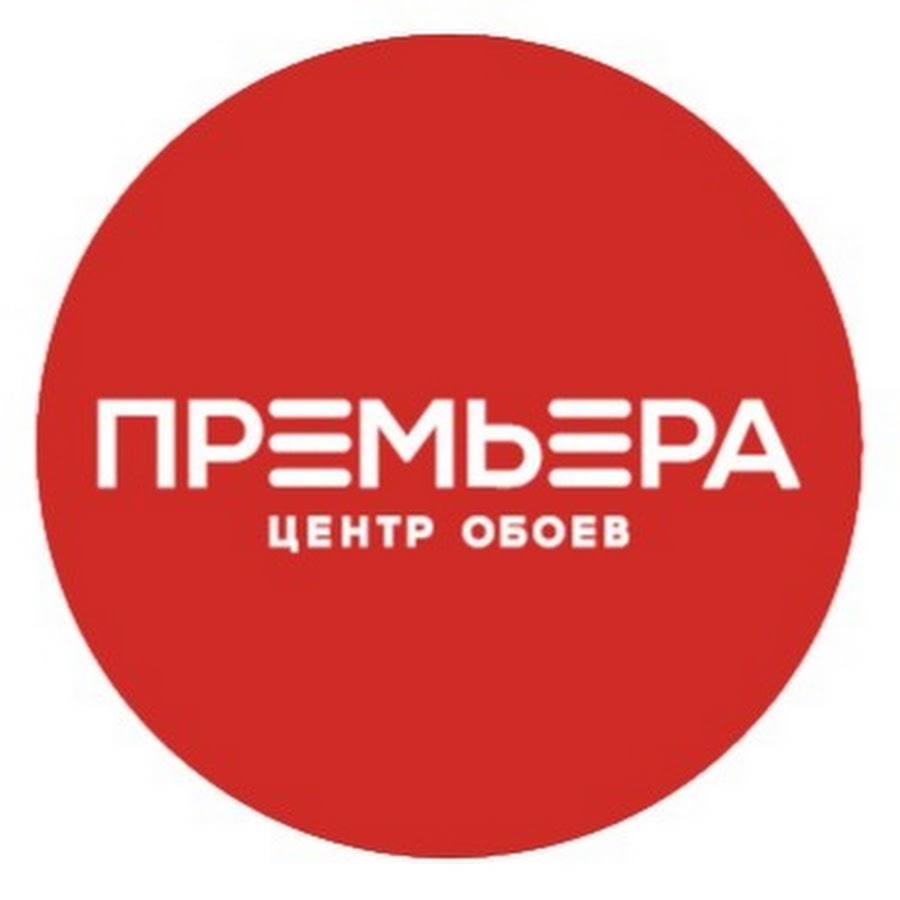 Центр premier