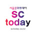 서울문화투데이TV :: Seoul Culture Today TV