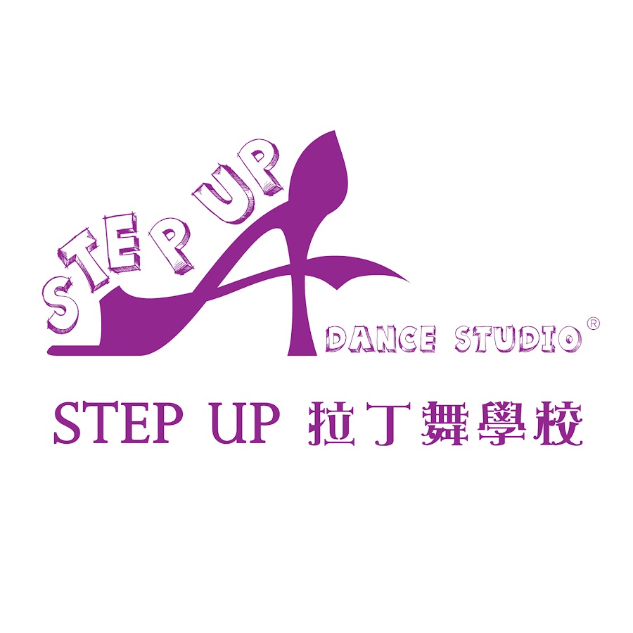 Step Up Dance Studio - YouTube